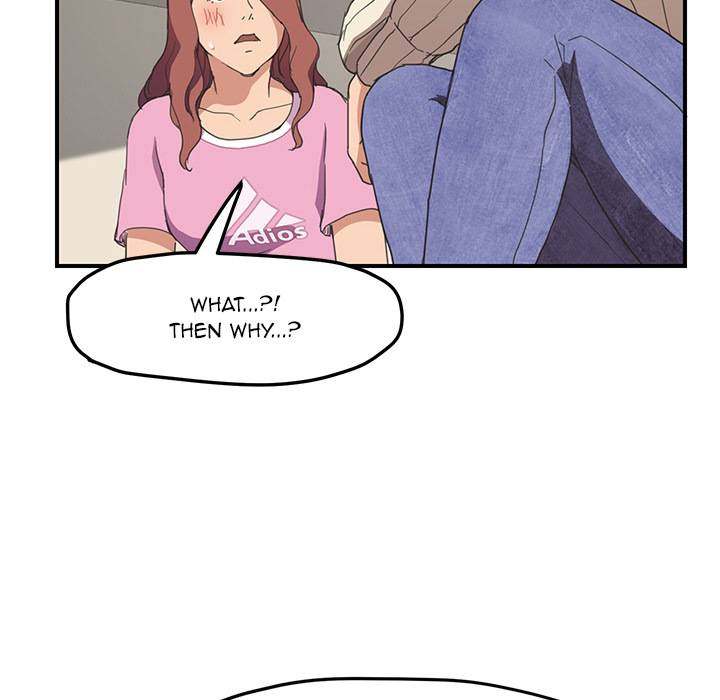 My Stepmom - Chapter 47 - Andromeda 11 page 85 hentai porn comic manga doujin